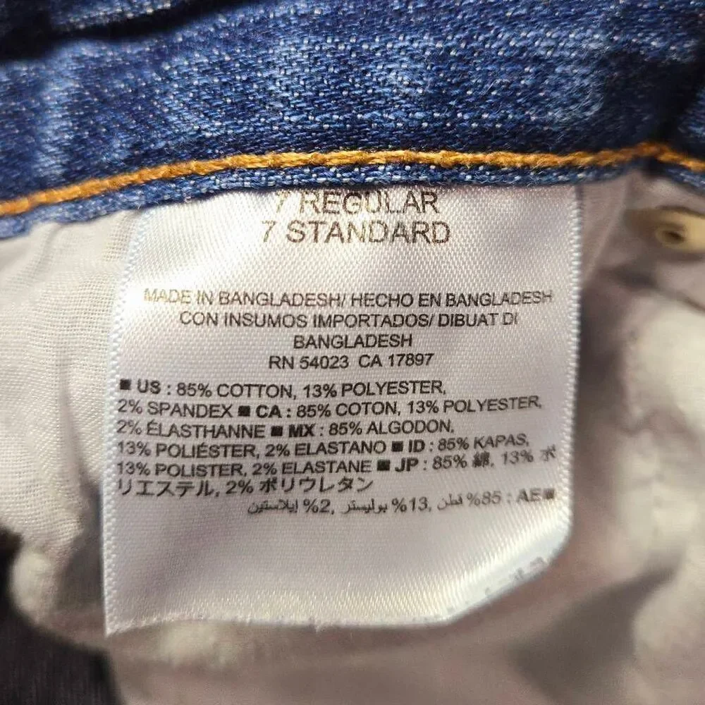 Old Navy jeans bootcut 5T